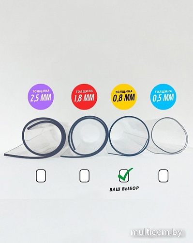 Пленка защитная для стола Stolstyle ПВХ ГЛ-08-50x105