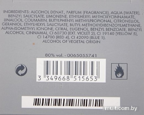 Paco Rabanne Invictus EdT (50 мл)