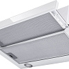 Кухонная вытяжка Meferi SLIDEBOX60WH Glass Ultra