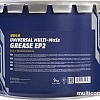 Mannol Смазка техническая EP-2 Universal Multi-MoS2 Grease 9 кг 54850
