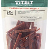 Лакомство для собак TiTBiT Говядина по-строгановски 80 г