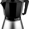 Гейзерная кофеварка Vensal VS3201