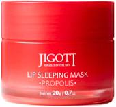 Jigott Маска для губ Lip Sleeping Mask Ночная с прополисом (20 г)