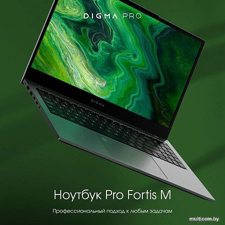 Ноутбук Digma Pro Fortis M DN15R5-8CXW04