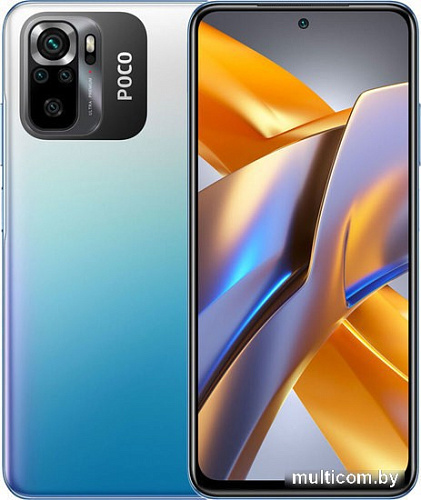 Смартфон POCO M5s 8GB/256GB международная версия (синий)