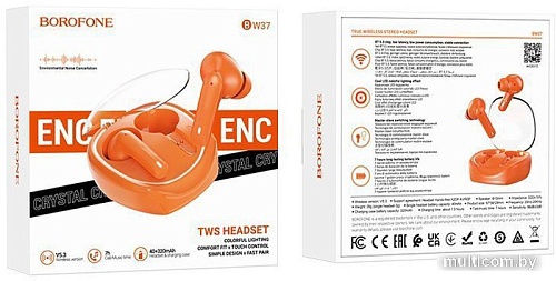 Наушники Borofone BW37 (оранжевый)