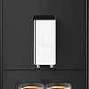 Кофемашина Melitta Caffeo Solo E950-544