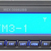 USB-магнитола Swat MEX-3006UBB