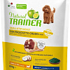 Сухой корм для собак Trainer Natural для мелких пород с сыровял. ветчиной, рис и маточн мол. 0.8 кг