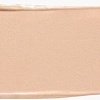 Декоративная косметика для лица Stellary Nude skin concealer тон 02 Honey