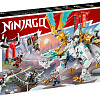 Конструктор LEGO Ninjago 71786 Ледяной дракон Зейна