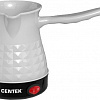 Электрическая турка CENTEK CT-1097