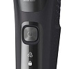 Электробритва Philips S5588/38