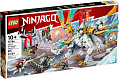 Конструктор LEGO Ninjago 71786 Ледяной дракон Зейна