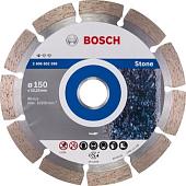 Отрезной диск алмазный Bosch Standard Stone 2608602599