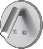 Спот Elektrostandard MRL LED 1014 Tera (серебристый)