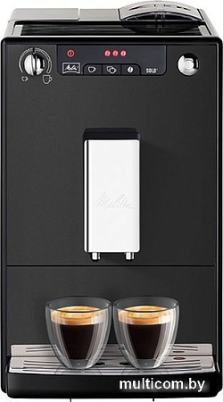 Кофемашина Melitta Caffeo Solo E950-544