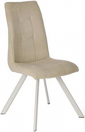Стул Halmar K241