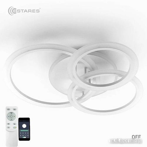 Припотолочная люстра Estares Sonne 90W 4R-APP-600x530x120-WHITE/WHITE-220-IP20