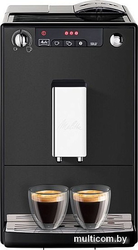 Кофемашина Melitta Caffeo Solo E950-544