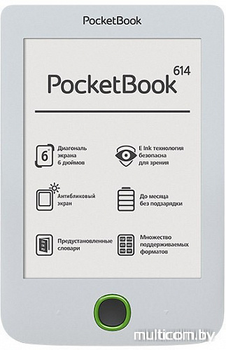 Электронная книга PocketBook 614