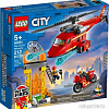 Конструктор LEGO City 60281 Спасательный пожарный вертолёт