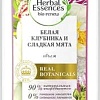 Herbal Essences Шампунь Белая клубника и сладкая мята 400 мл
