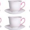 Сервиз Loraine Нежность 26643