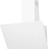 Кухонная вытяжка Exiteq EX-1116 (белый)