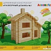 Лесовичок Разборный домик №1