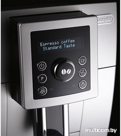 Эспрессо кофемашина DeLonghi ECAM 23.420.SB