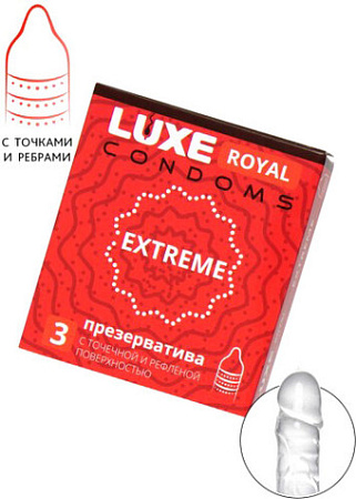 Рельефные презервативы LUXE Royal Extreme рифленые 8793
