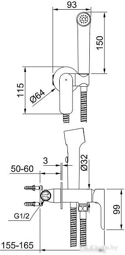 Гигиенический душ Raglo R03.52.09