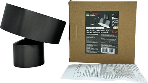 Спот TruEnergy 11519