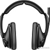 Наушники Sennheiser GSP 370