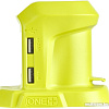Блок питания Ryobi R18USB-0 5133004381