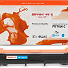 Картридж Print-Rite PR-TN241C (аналог Brother TN241C)
