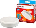 Светодиодная лампочка In Home LED-GX53-VC 15Вт 230В 4000К 1430Лм 4690612020822