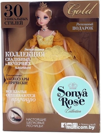 Кукла Sonya Rose Gold collection Солнечный свет SRFD001