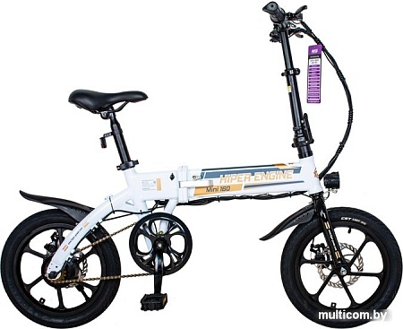 Электровелосипед Hiper Engine Mini 160 Pearl White 2022
