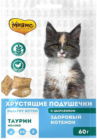 Лакомство для кошек Мнямс Здоровый котенок. Хрустящие подушечки с цыпленком 60 г
