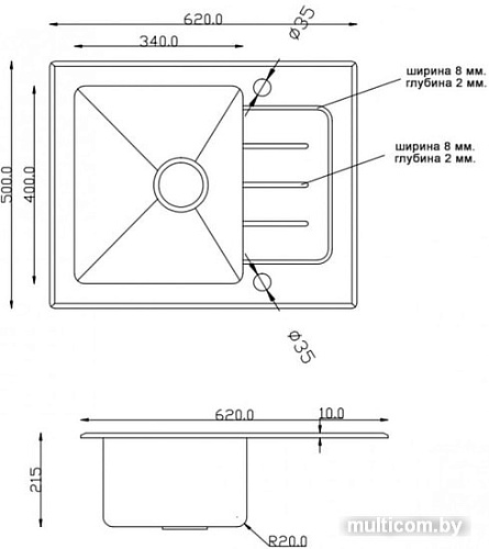 Кухонная мойка ZorG GS 6250 (белый)