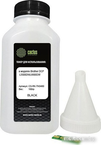 Тонер CACTUS CS-RK-TN3480