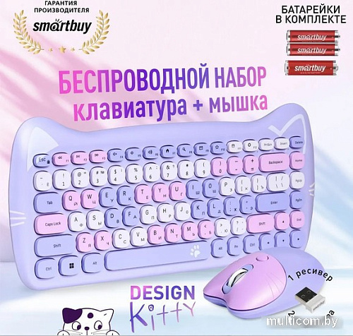 Игровой набор SmartBuy Kitty SBC-668396AG-KT