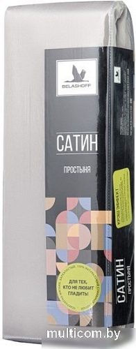 Постельное белье Belashoff Сатин 220x240 ПР-3 С76 (серый)