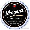 Средства для укладки волос Morgan’s Matt Paste (75 гр)