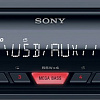 USB-магнитола Sony DSX-A100U