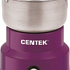 Электрическая кофемолка CENTEK CT-1361 (фиолетовый)