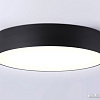 Светильник-тарелка Ambrella light Air Alum FV5529 BK