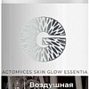 Белита-М Пенка для умывания Galactomyces Skin Glow Essentials 150 г